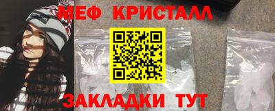 COCAINE Гусев