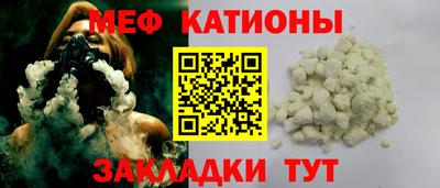 ECSTASY Гусь-Хрустальный