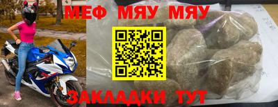 амфетамин Берёзовский