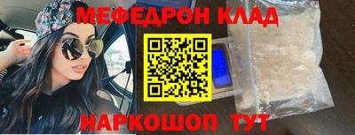 амфетамин Берёзовский