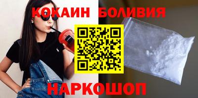 амф Беслан