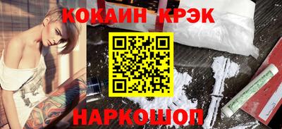амф Беслан