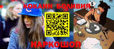 амфетамин Берёзовский