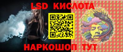 метадон Бийск