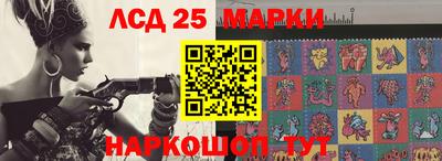метадон Бийск