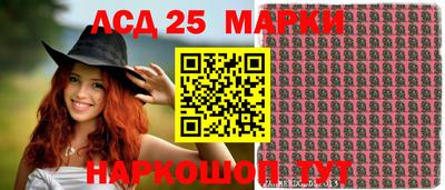 метадон Бийск