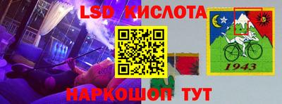 метадон Бийск
