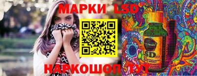 метадон Бийск