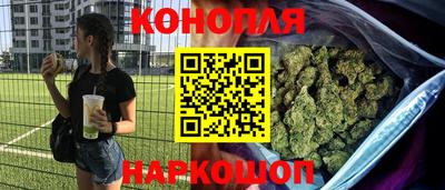 амф Беслан
