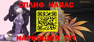 амфетамин Берёзовский