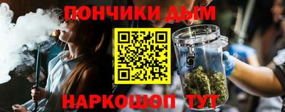 амфетамин Берёзовский