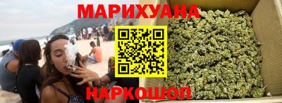 амфетамин Берёзовский