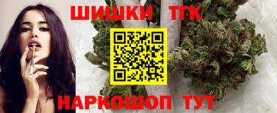 амф Беслан