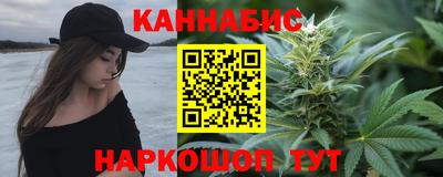 метадон Бийск