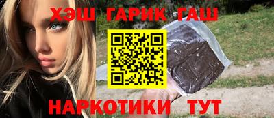 амф Беслан
