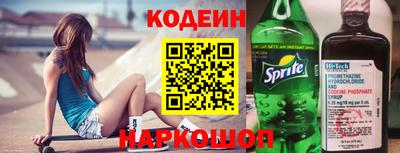 амфетамин Берёзовский