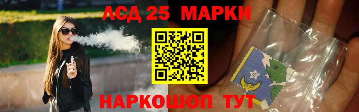  Кокаин Калининград